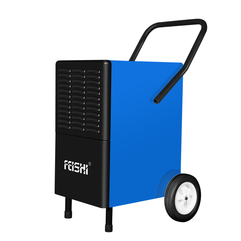 FDH-255BS/260BS商用除濕機