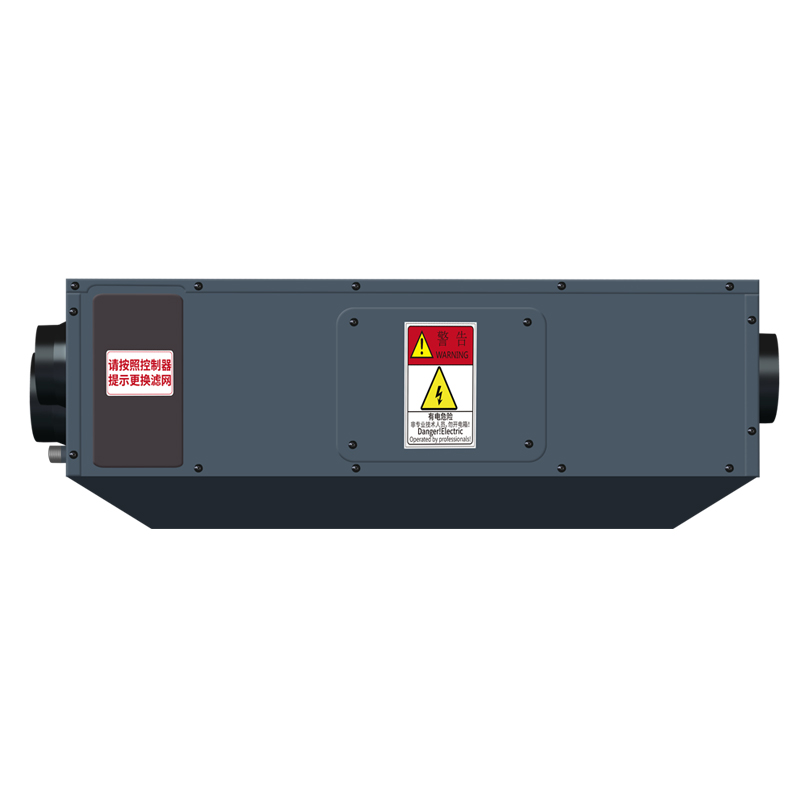 DXF-350新風凈化除濕機